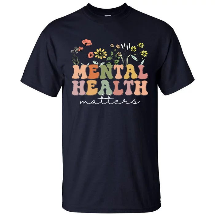 Groovy Mental Health Matters Human Brain Illness Awareness Tall T-Shirt