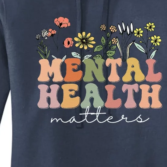 Groovy Mental Health Matters Human Brain Illness Awareness Women's Pullover Hoodie