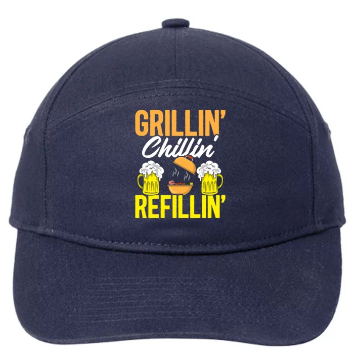 Griller Meat Lover Beer Ing Bbq Grilling Funny Barbecue Gift 7-Panel Snapback Hat