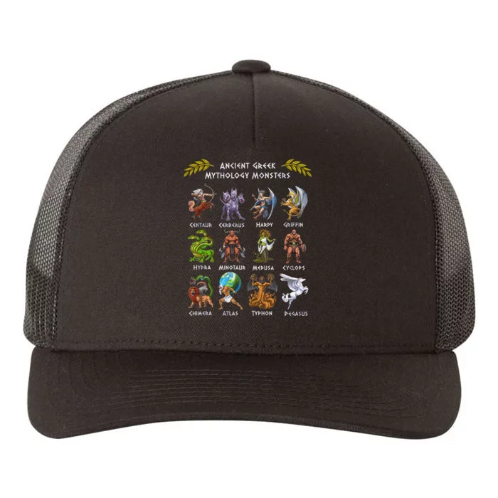 Greek Mythology Mythical Creatures Ancient Greece Gods Yupoong Adult 5-Panel Trucker Hat