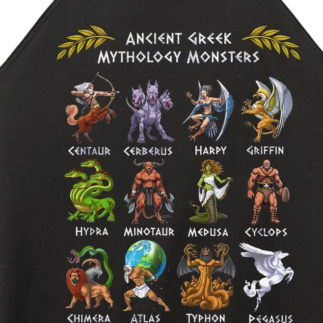 Greek Mythology Mythical Creatures Ancient Greece Gods Women’s Perfect Tri Rocker Tank