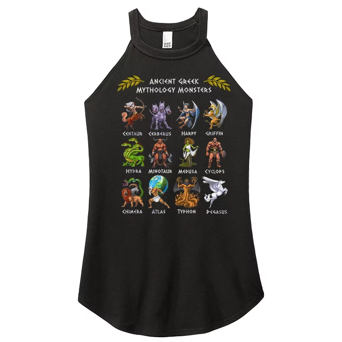 Greek Mythology Mythical Creatures Ancient Greece Gods Women’s Perfect Tri Rocker Tank