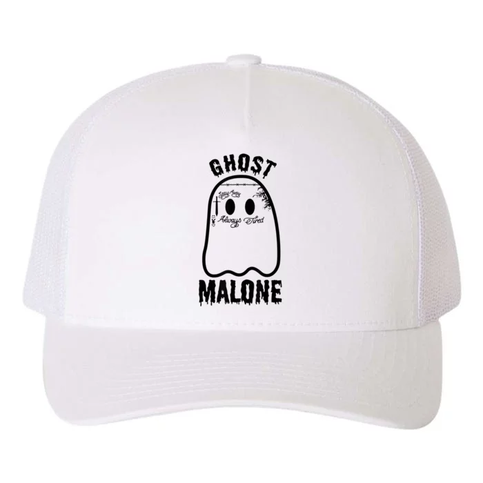 Ghost Malone Spooky Halloween Yupoong Adult 5-Panel Trucker Hat