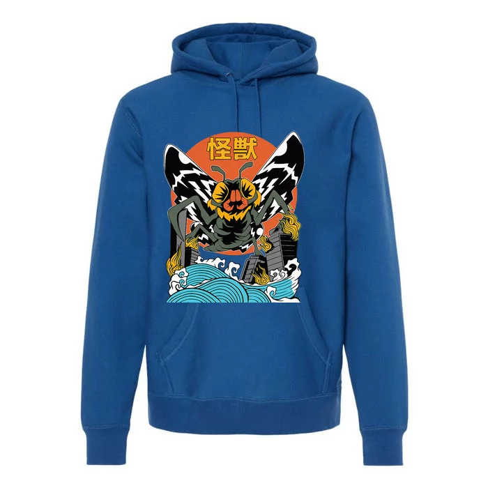 Giant Moth Sunset Japanese Premium Hoodie