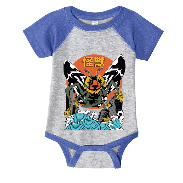 Giant Moth Sunset Japanese Infant Baby Jersey Bodysuit