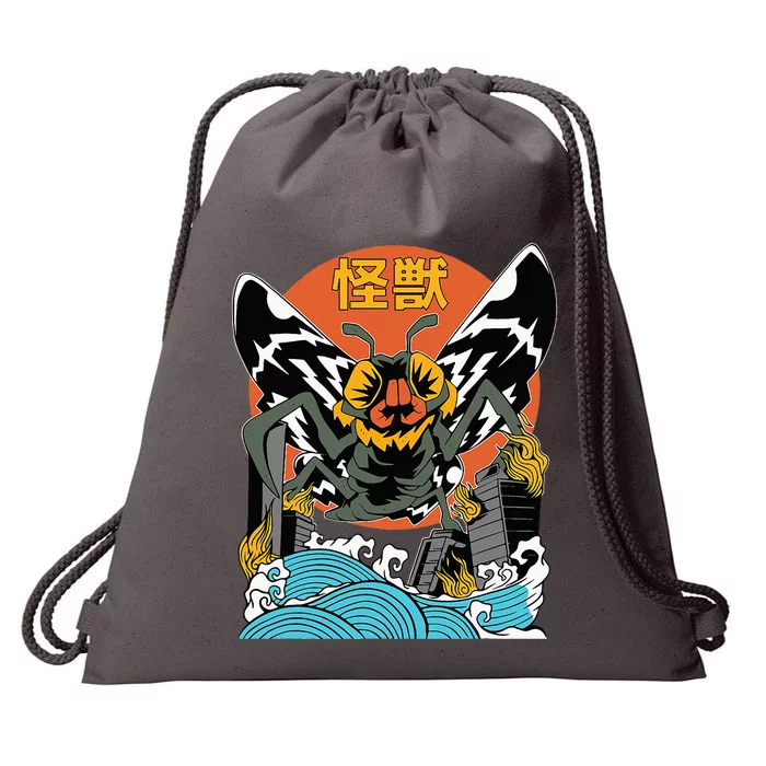 Giant Moth Sunset Japanese Drawstring Bag