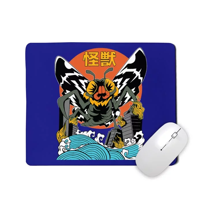 Giant Moth Sunset Japanese Mousepad