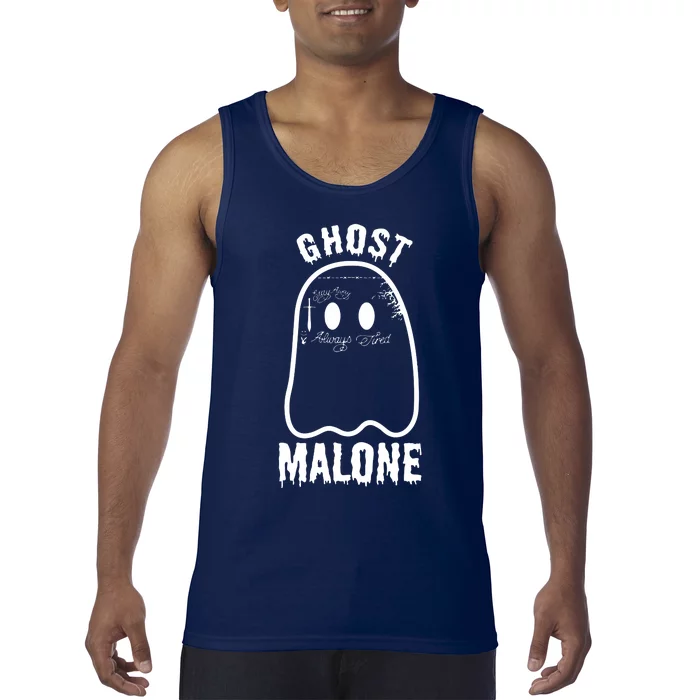 Ghost Malone Spooky Halloween Tank Top