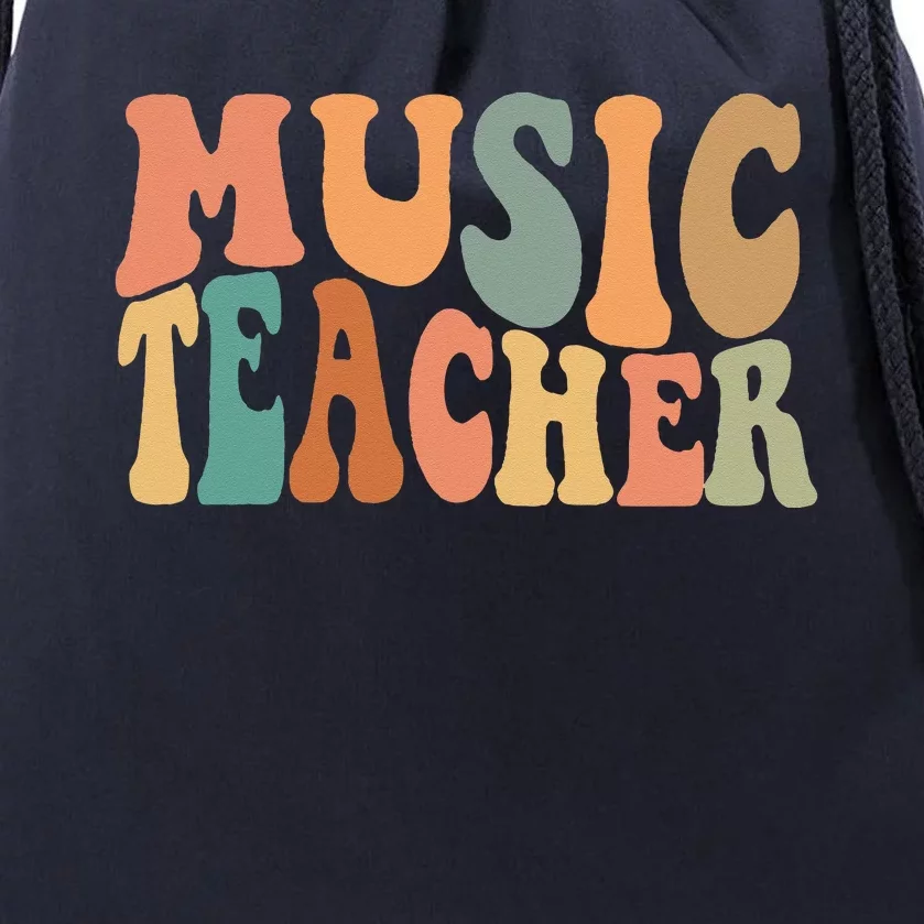 Groovy Music Teacher Cute Back To School Supplies Drawstring Bag