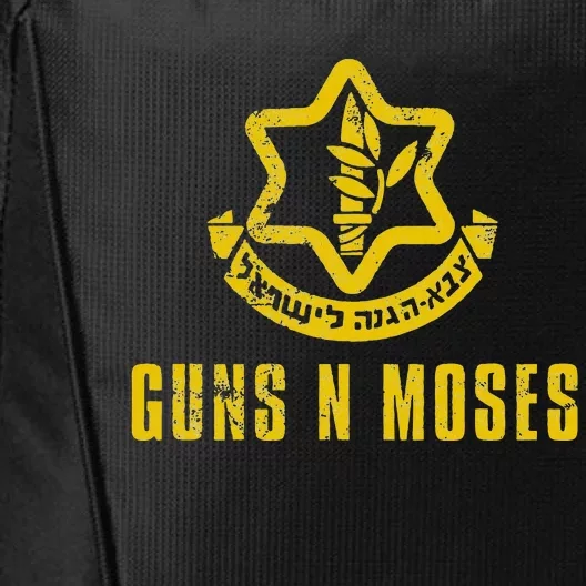 Guns N Moses Israel Defense Forces Idf Tzahal Krav Maga City Backpack