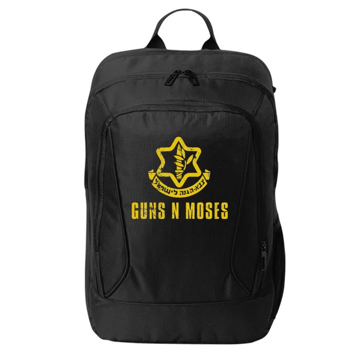 Guns N Moses Israel Defense Forces Idf Tzahal Krav Maga City Backpack