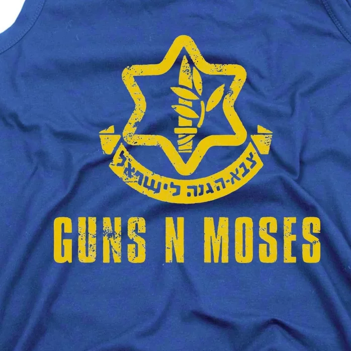 Guns N Moses Israel Defense Forces Idf Tzahal Krav Maga Tank Top