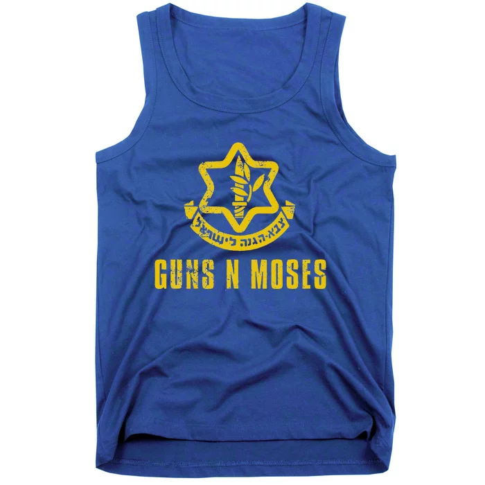 Guns N Moses Israel Defense Forces Idf Tzahal Krav Maga Tank Top