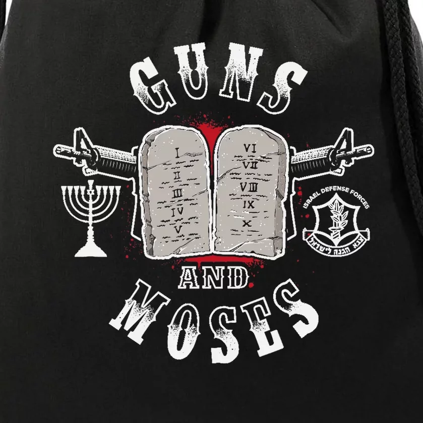 Guns N Moses Israeli Defense Force IDF Drawstring Bag