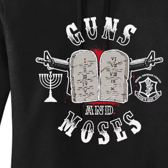 Guns N Moses Israeli Defense Force IDF Women's Pullover Hoodie