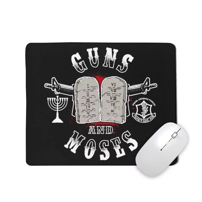 Guns N Moses Israeli Defense Force IDF Mousepad