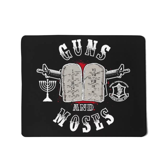 Guns N Moses Israeli Defense Force IDF Mousepad