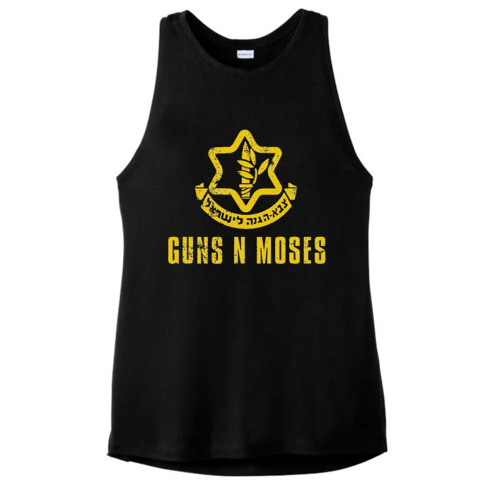 Guns N Moses Israel Defense Forces IDF Tzahal Krav Maga Ladies Tri-Blend Wicking Tank