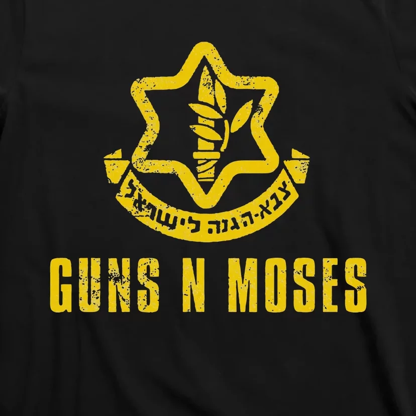 Guns N Moses Israel Defense Forces IDF Tzahal Krav Maga T-Shirt