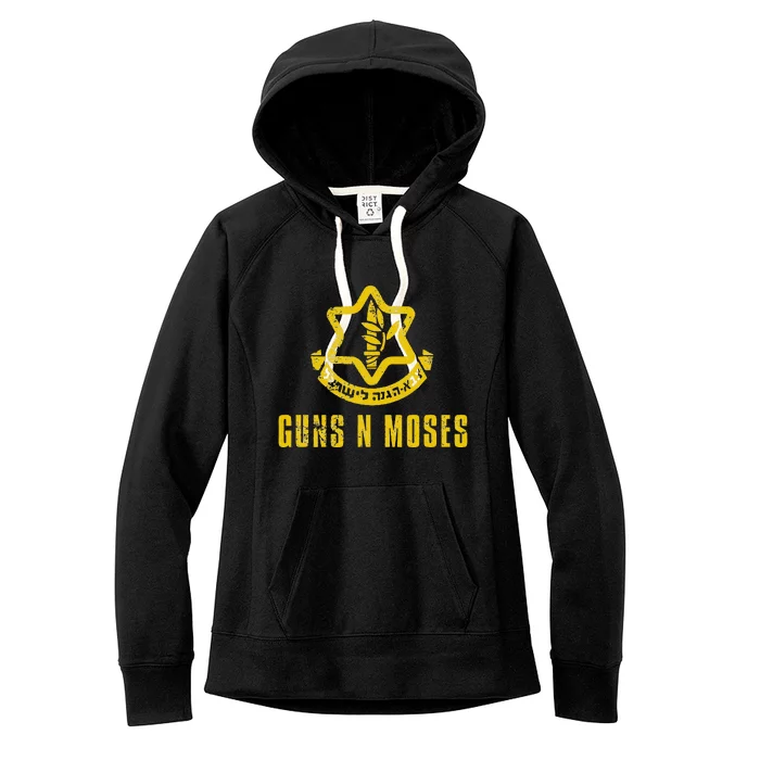 Guns N Moses Israel Defense Forces IDF Tzahal Krav Maga Women's Fleece Hoodie