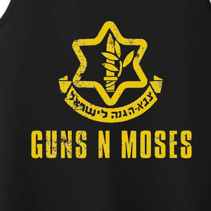 Guns N Moses Israel Defense Forces IDF Tzahal Krav Maga Performance Tank