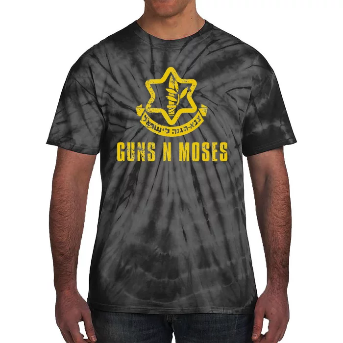 Guns N Moses Israel Defense Forces IDF Tzahal Krav Maga Tie-Dye T-Shirt