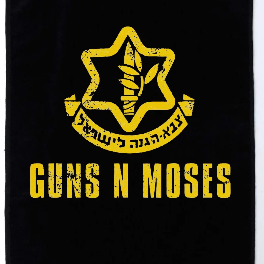 Guns N Moses Israel Defense Forces IDF Tzahal Krav Maga Platinum Collection Golf Towel