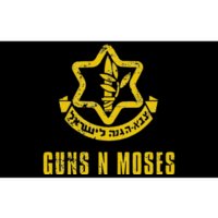 Guns N Moses Israel Defense Forces Idf Tzahal Krav Maga Bumper Sticker