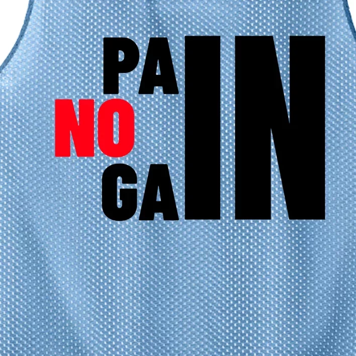 Gym No Pain No Gain Workout Cute Gift Mesh Reversible Basketball Jersey Tank