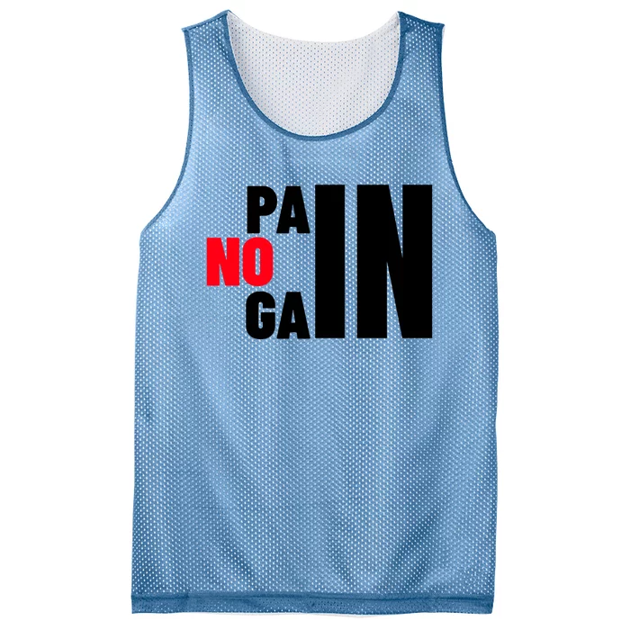 Gym No Pain No Gain Workout Cute Gift Mesh Reversible Basketball Jersey Tank