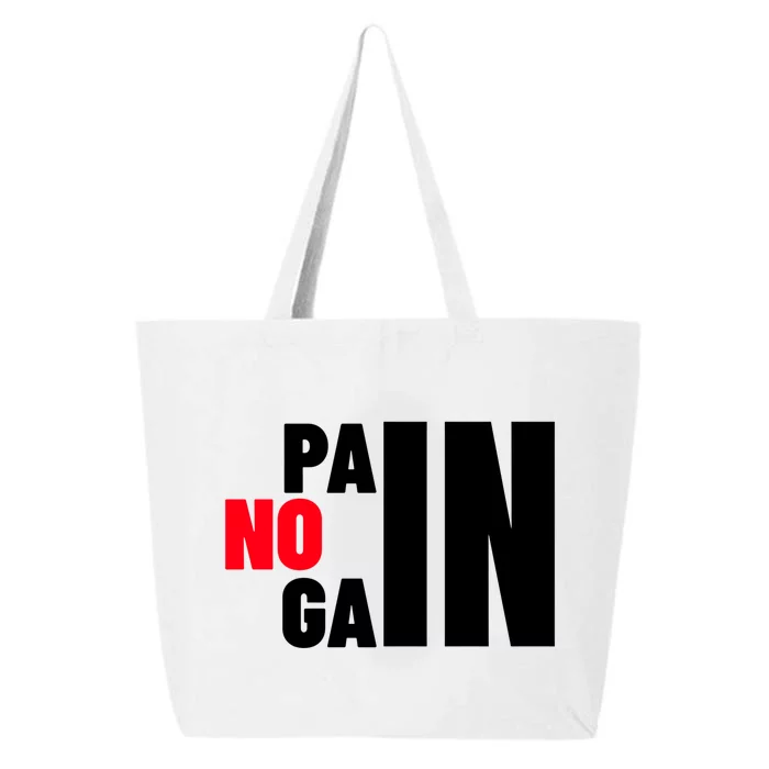 Gym No Pain No Gain Workout Cute Gift 25L Jumbo Tote