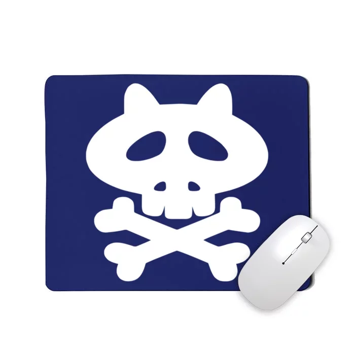 Gaki No Tsukai Batsu Game Dokuro Mark (White) Mousepad