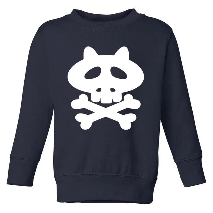 Gaki No Tsukai Batsu Game Dokuro Mark (White) Toddler Sweatshirt