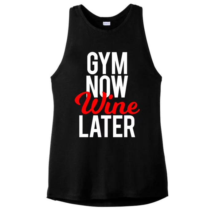 Gym Now Wine Later Funny Workout Saying Fitness Cardio Gift Meaningful Gift Ladies Tri-Blend Wicking Tank