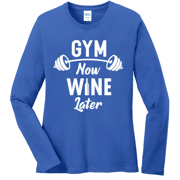 Gym Now Wine Later Funny Workout Weightlifting Barbell Cool Gift Ladies Long Sleeve Shirt