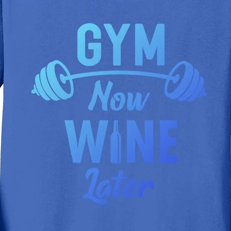 Gym Now Wine Later Funny Workout Weightlifting Barbell Cool Gift Kids Long Sleeve Shirt