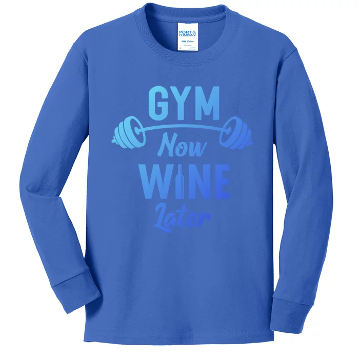 Gym Now Wine Later Funny Workout Weightlifting Barbell Cool Gift Kids Long Sleeve Shirt