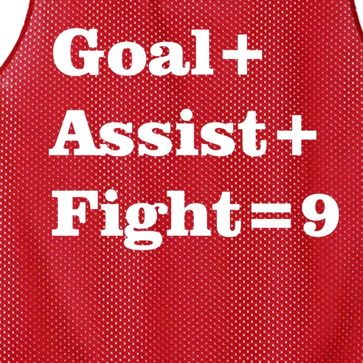 Goal Assist Fight Mesh Reversible Basketball Jersey Tank