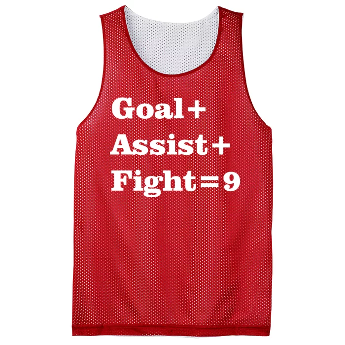 Goal Assist Fight Mesh Reversible Basketball Jersey Tank