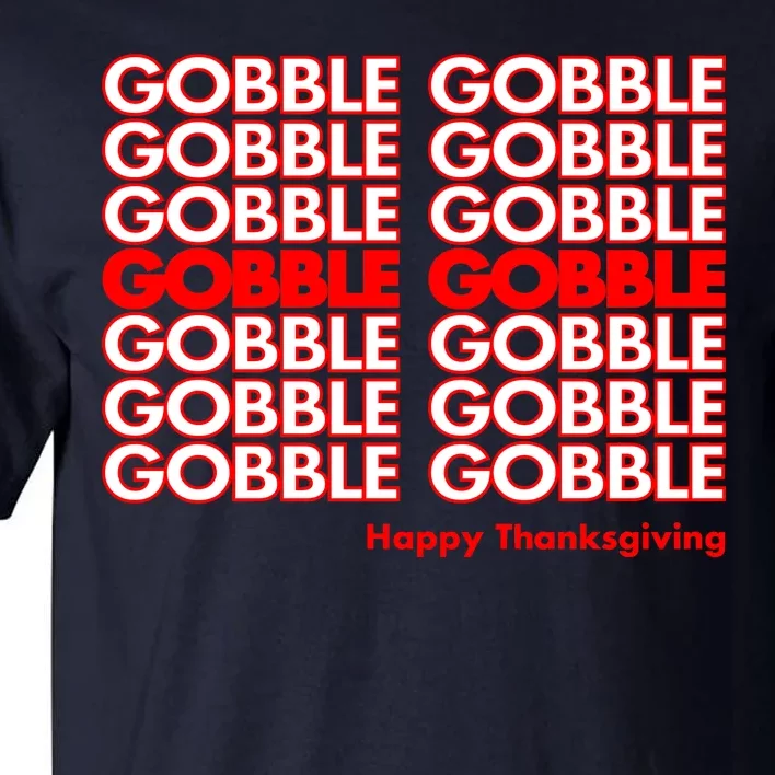 Gobble Gobble Retro Happy Thanksgiving Tall T-Shirt