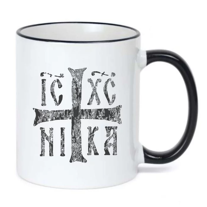 Greek Orthodox Cross Christogram Icxc Nika Jesus Christ Black Color Changing Mug