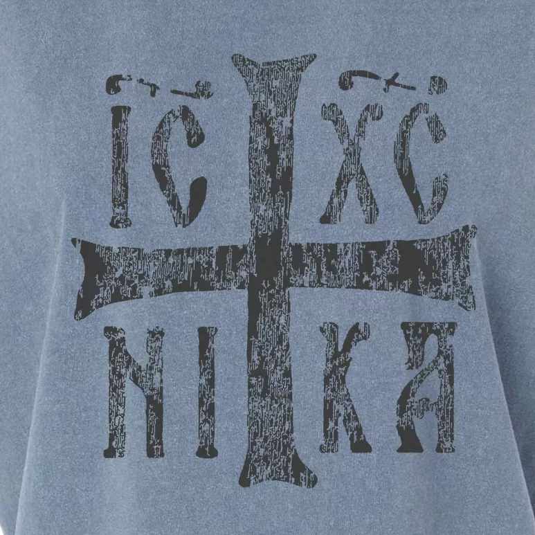 Greek Orthodox Cross Christogram Icxc Nika Jesus Christ Garment-Dyed Women's Muscle Tee