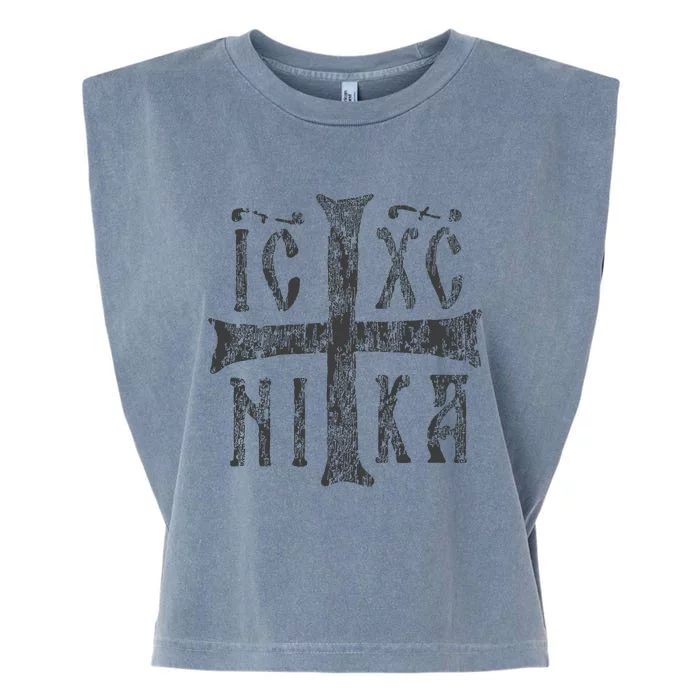 Greek Orthodox Cross Christogram Icxc Nika Jesus Christ Garment-Dyed Women's Muscle Tee