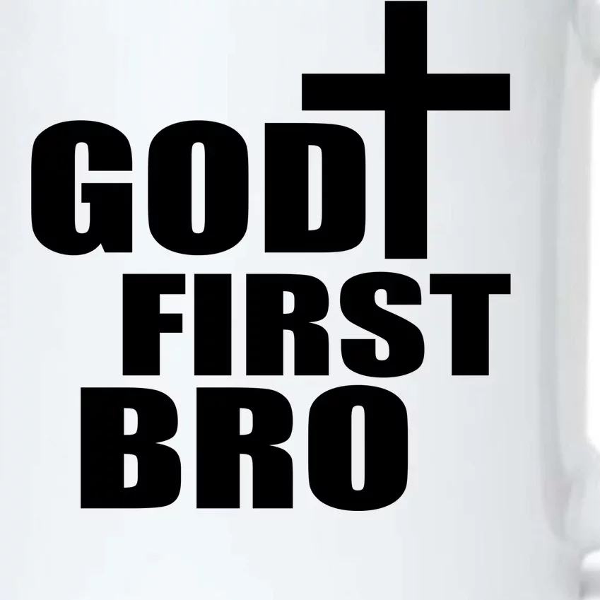 God First Bro Black Color Changing Mug