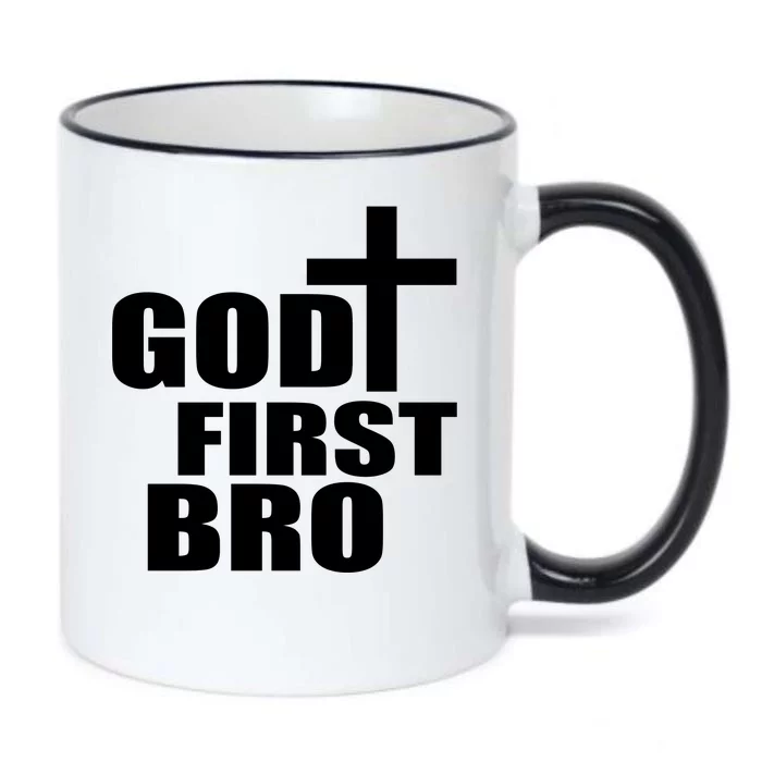 God First Bro Black Color Changing Mug