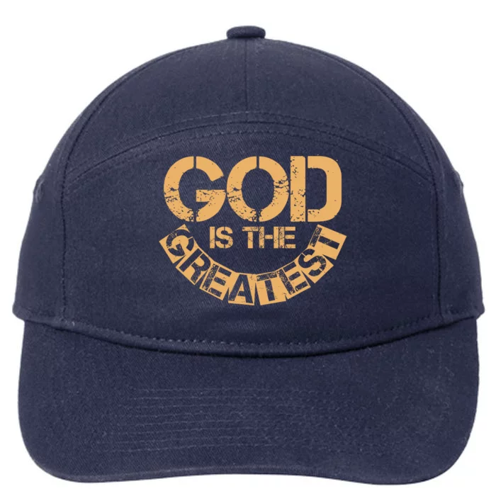 GOD is the Greatest Army Stamp Print 7-Panel Snapback Hat