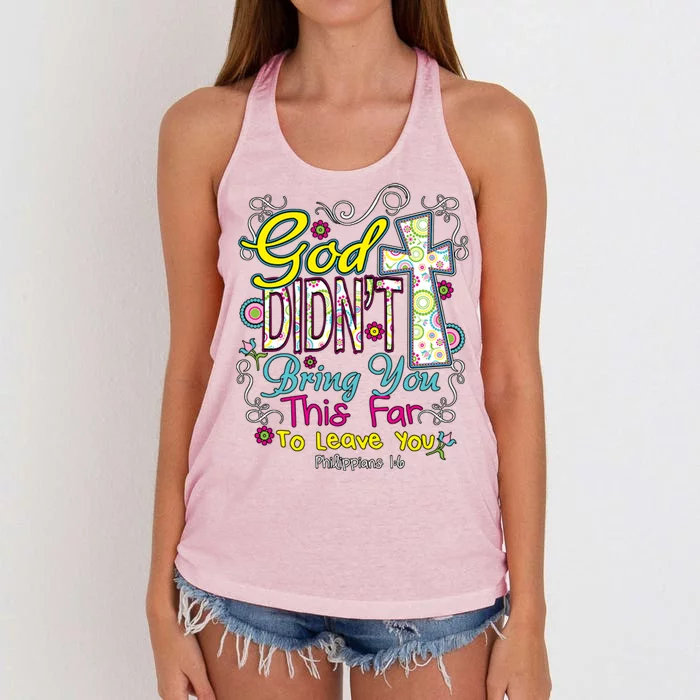 God Won't Leave You Women's Knotted Racerback Tank