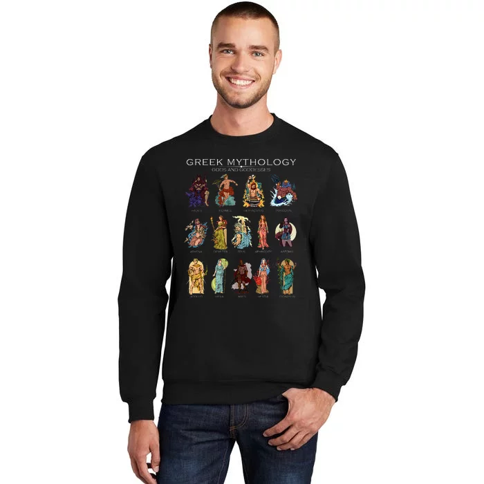 Gods Of Greek Mythology Tall Sweatshirt