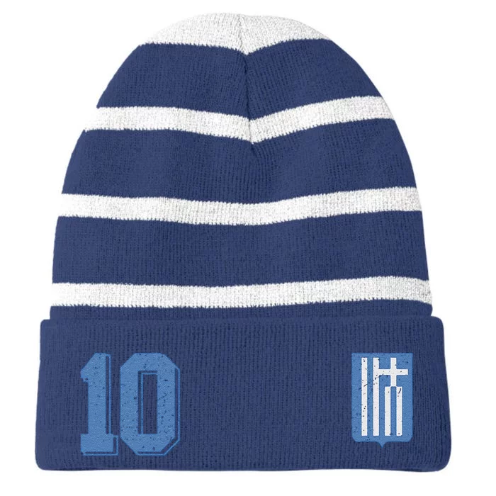 Greece Or Hellas Design In Football Soccer Style Striped Beanie with Solid Band