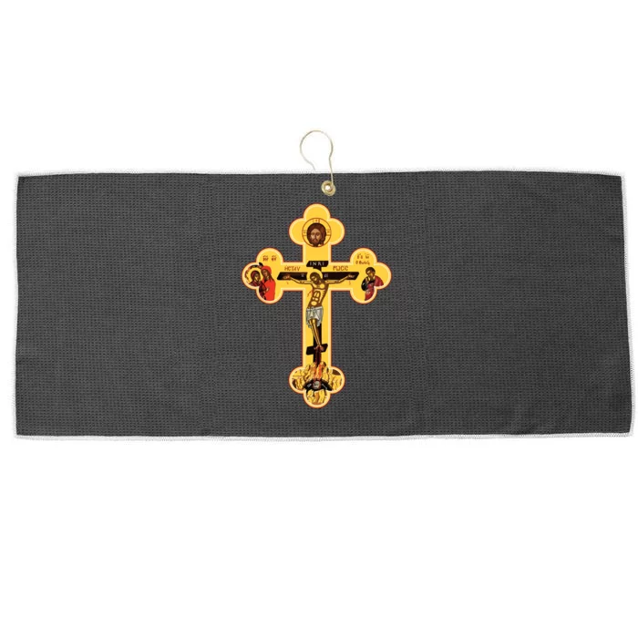 Greek Orthodox Jesus Christ Cross Icon Large Microfiber Waffle Golf Towel